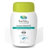 Kép 1/2 - HerbArting bio baba tusfürdő, babafürdető kamillás 100ml