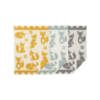 Kép 3/3 - Klippan gyapjú babapléd, Fox 65*90 cm sárga